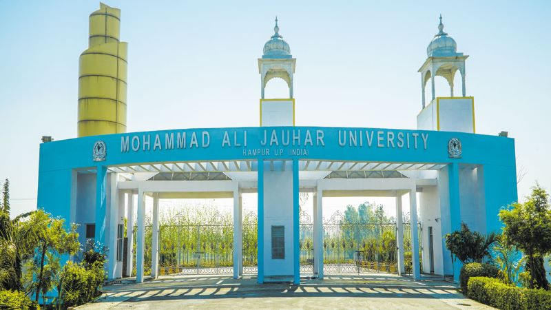 Akhilesh Yadav Ramupar Azam Khan Jauhar University