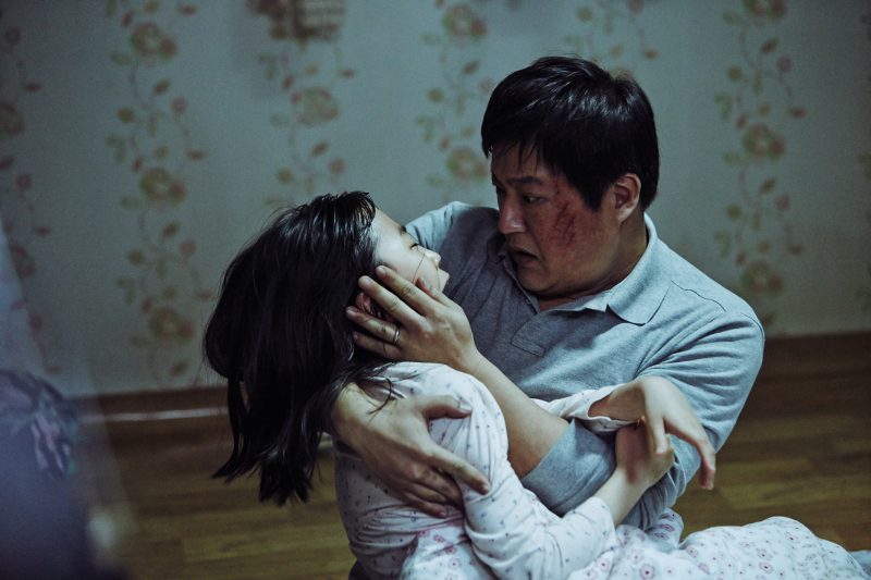 कोरियन फिल्म ‘द वेलिंग’: शैतान का एजेंट निकला नजूमी, जिसके झांसे में आकर सबने अपनों को खो दिया