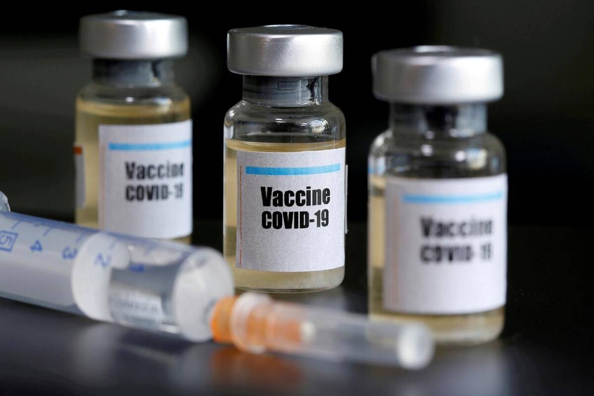 सावधान ! क्या आप जानते हैं ‘वैक्सीन’ लगवाने के बाद आपको क्या-क्या हो सकता है?