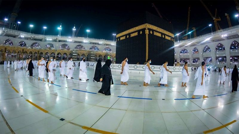 Haj Pilgrimage Of 2021 Canceled