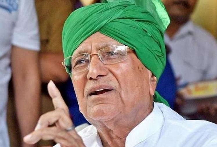 Former Haryana CM OP Chautala will come out of jail, read full news - The Leader