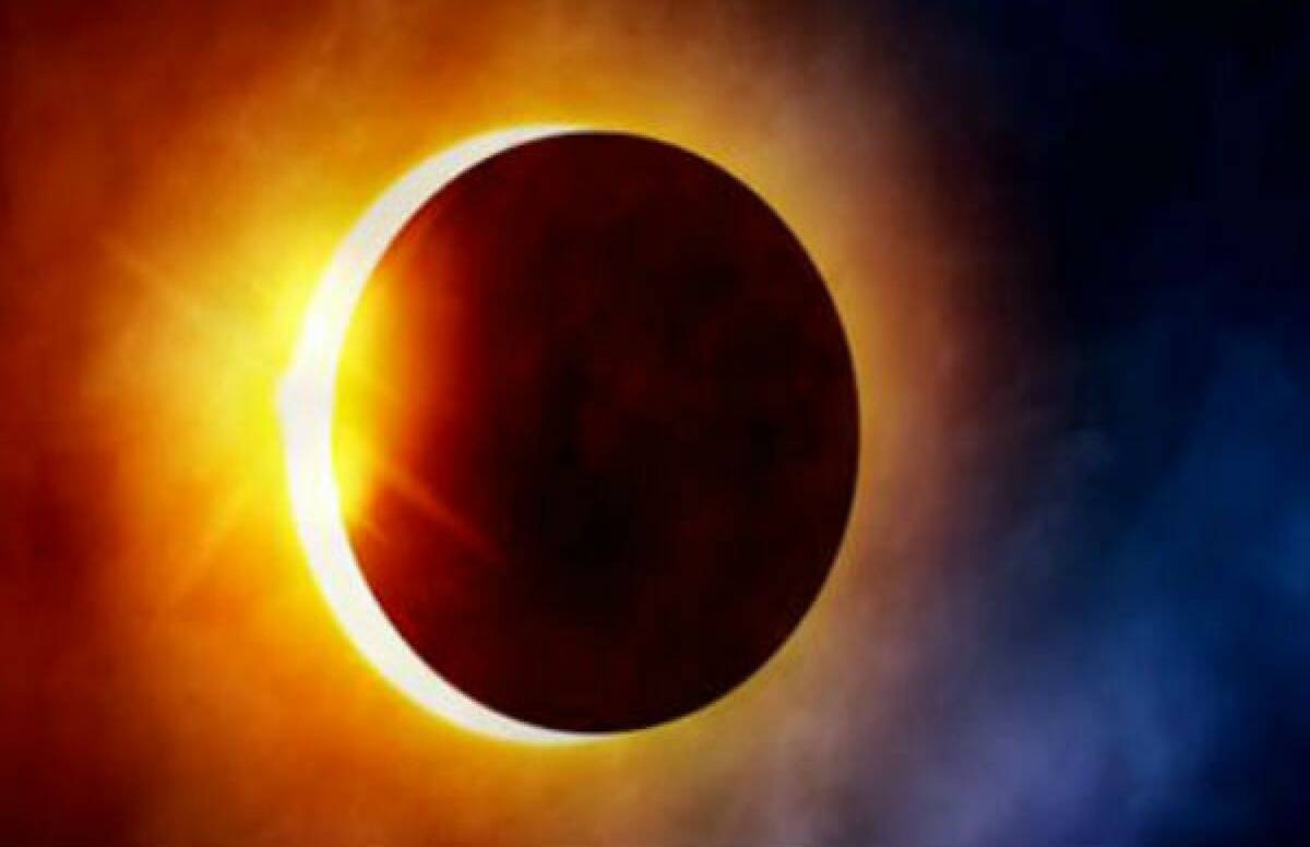 #SolarEclipse: साल का पहला सूर्यग्रहण आज, इन राशियों पर पड़ेगा असर ?