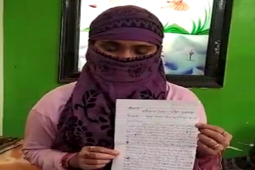उन्नाव गैंगरेप पीड़िता ने वीडियो और भारी विरोध के बाद भाजपा ने काटा अरुण सिंह का टिकट 