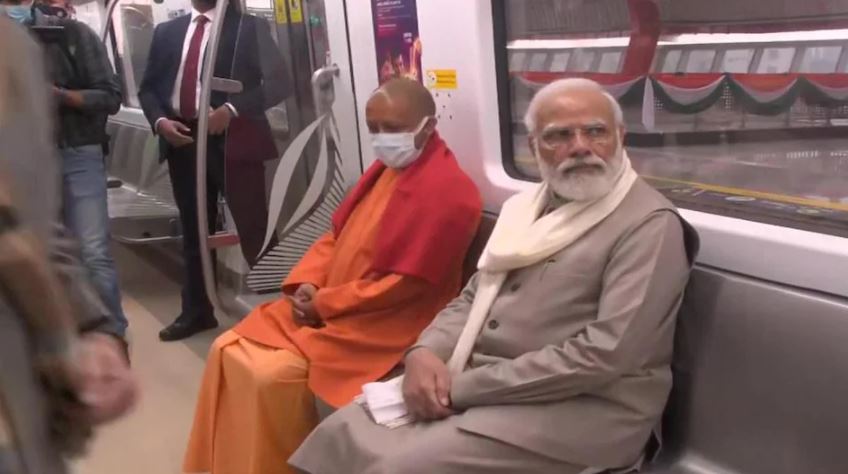 कानपुर मेट्रो में पीएम मोदी ने की सीएम योगी के साथ यात्रा : किया उद्घाटन