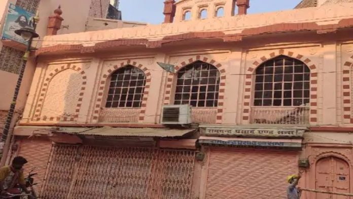 UP Kashi Vishwanath Mosque