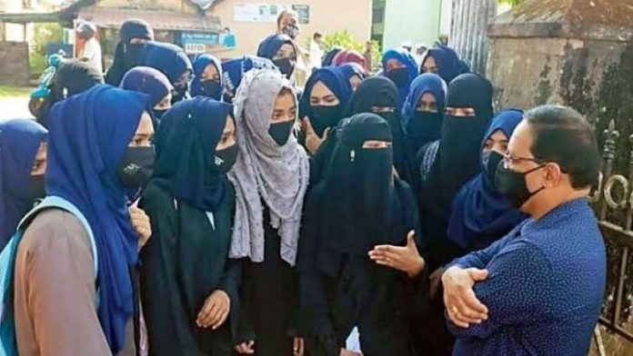 Karnataka Education With Hijab