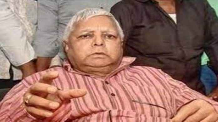 Lalu Prasad Fodder Scam