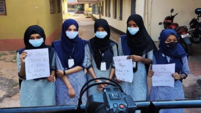 Karnataka Hijab Chandni Naaz Resign