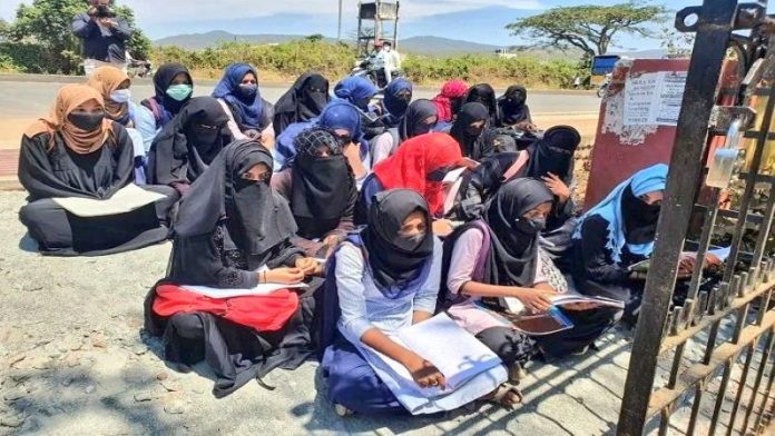 Karnataka High Court Hijab Ban