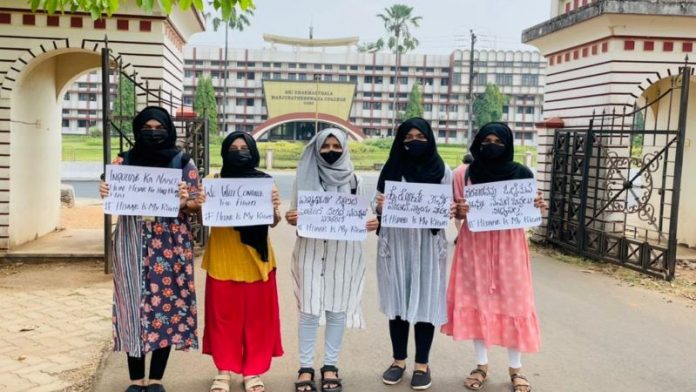 Karnataka Hijab Verdict Impact