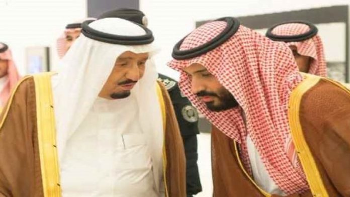 Saudi Arab 81 Death Sentenced