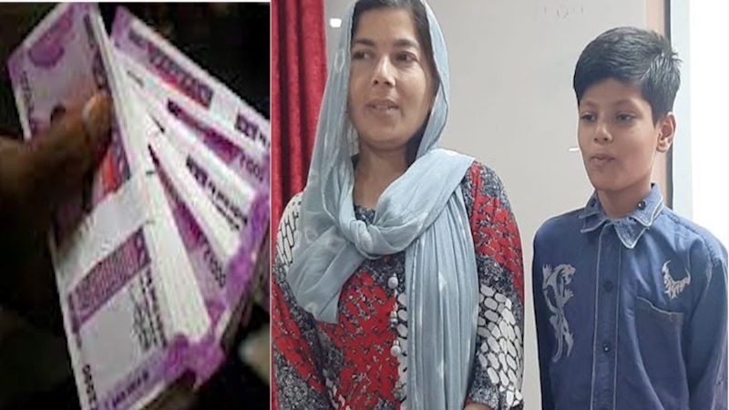 Bareilly News : हन्नान को सड़क पर मिले 5 लाख रुपये, मस्जिद से ऐलान हुआ तो लौटा दिया सारा पैसा