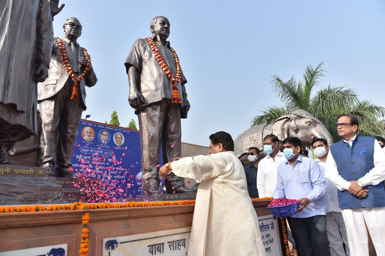 Ambedkar Jayanti : मायावती ने आंबेडकर जयंती पर अर्पित की पुष्पांजलि, कहा- BSP मूवमेन्ट रुकने व झुकने वाला नहीं