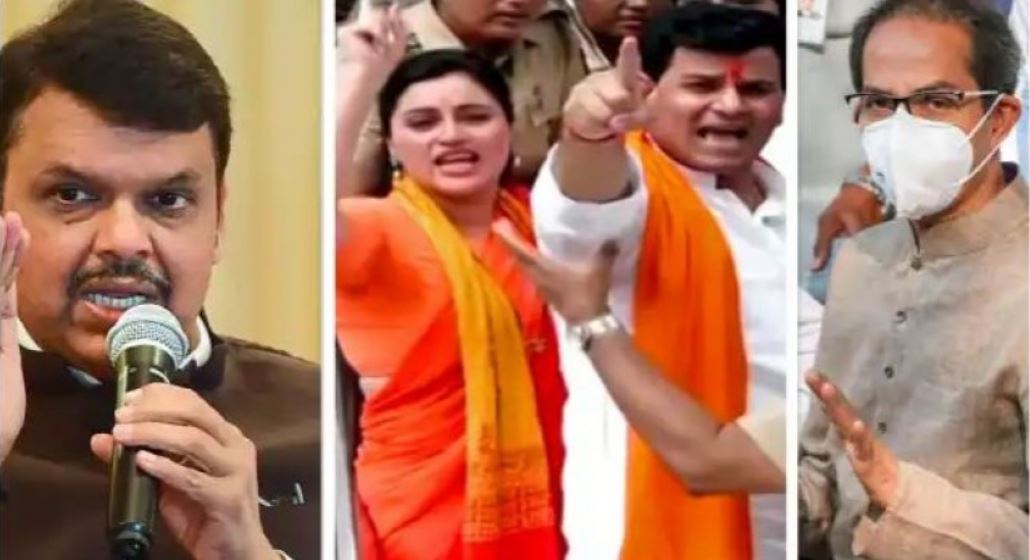 महाराष्ट्र में BJP-शिवसेना का सियासी युद्ध : देवेंद्र फडणवीस बोले – क्या भारत में ‘हनुमान चालीसा’ पढ़ना देशद्रोह है ?