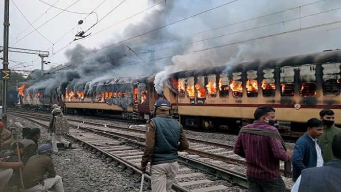 Trains Burning Agneepath Agniveer