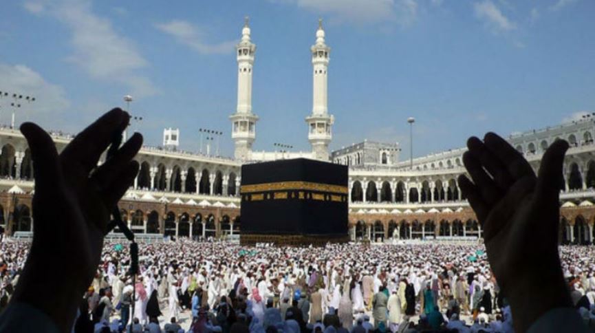सऊदी अरब में मुकम्मल हुआ हज, 10 लाख हाजियों में 80 हजार भारत के मुसलमान