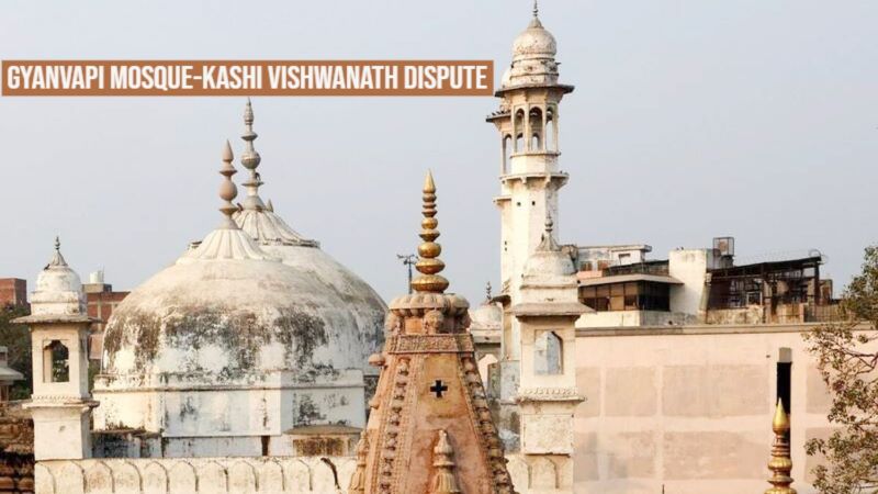 Varanasi Gyanvapi Masjid Worship