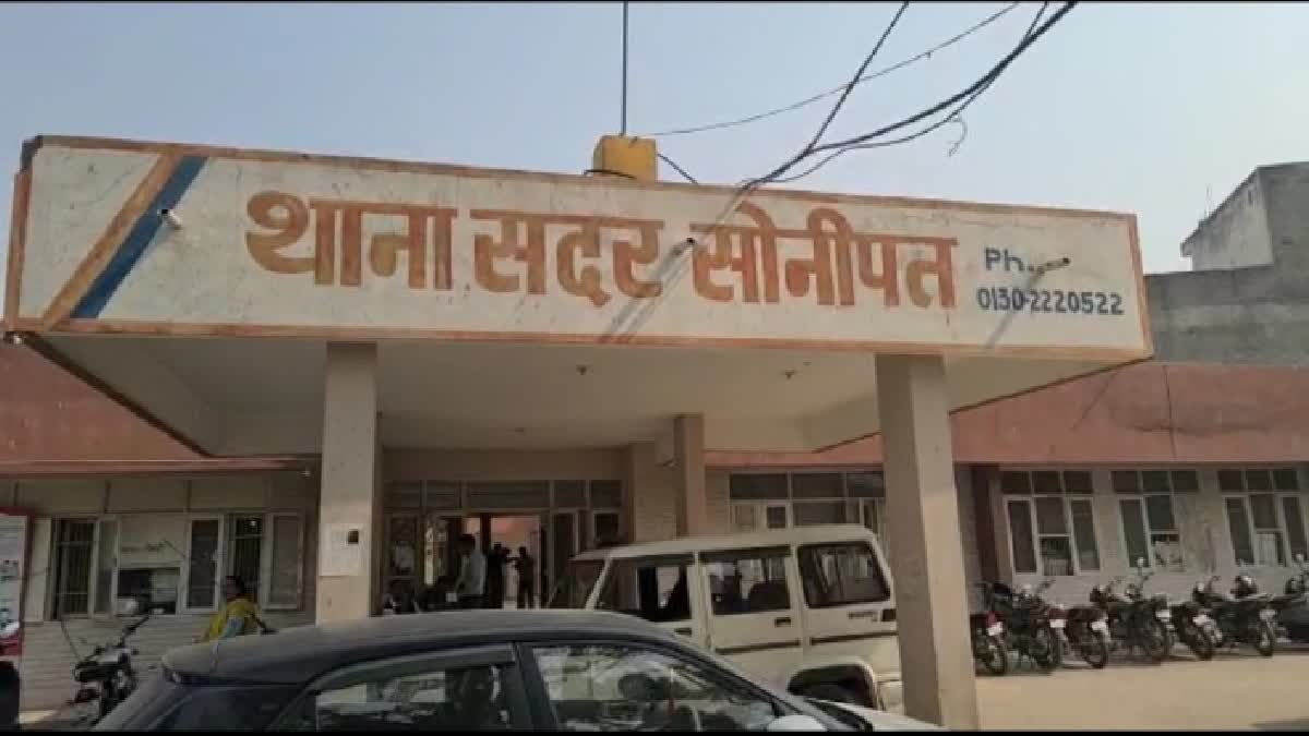 बैंक की गलती से महिला के खाते में पहुंचे 31 लाख रुपये, पैसे वापस देने से किया इनकार