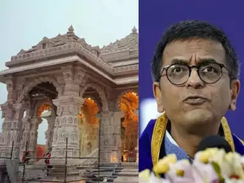 BCI ने चीफ जस्टिस को लिखी चिट्ठी, 22 जनवरी को सभी अदालतों में छुट्टी घोषित करने का अनुरोध किया