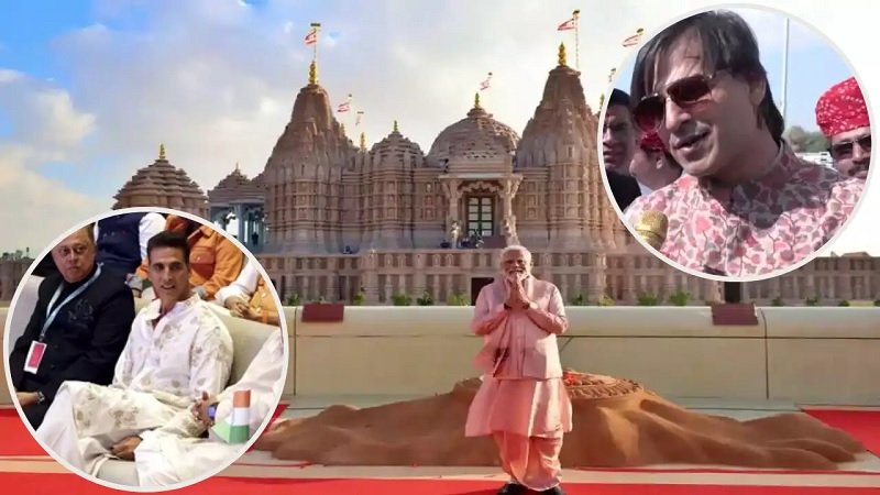 Abu Dhabi BAPS Temple :अबू धाबी में लगा सितारों का मेला , अक्षय ने इंस्टाग्राम पर तस्वीर साझा की